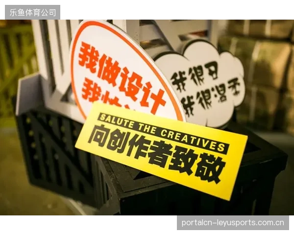 人人都是版权分销商”成为现实，创作者经济的崛起开启了体育内容商业化的全新叙事